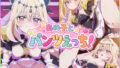 d 771198pl