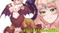 d 771236pl