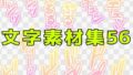 d 771246pl