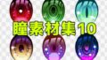 d 771317pl