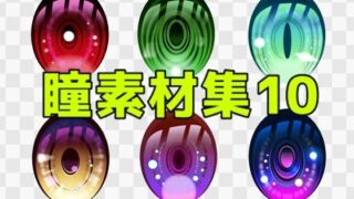 d 771317pl