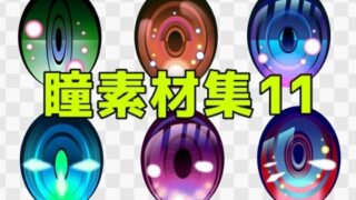 d 771319pl