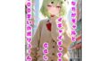 あなたがギャルとイチャイチャするCGしゅう【無料試聴】 40 d 771321pl