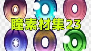 d 771469pl