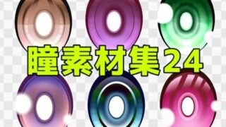 d 771472pl
