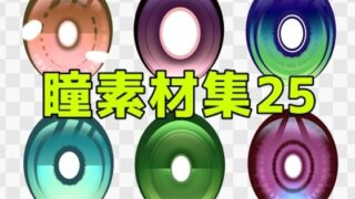 d 771474pl