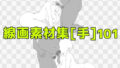 d 771475pl