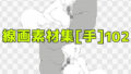 d 771478pl