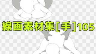 d 771486pl
