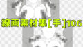 d 771492pl