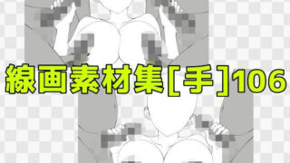 d 771492pl