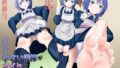 小さい泥棒がメイドに踏みつぶされる話【無料試聴】 37 d 771503pl