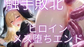 d 771569pl