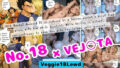 d 771617pl