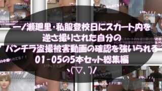 d 771677pl