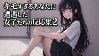 d 771787pl