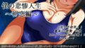 d 771844pl