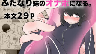 d 771869pl