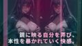 d 771906pl