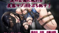 d 771913pl
