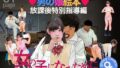 <漫画と朗読セット>男の娘絵本「放課後特別指導編」女の子になるために【無料試聴】 41 d 771940pl