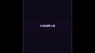d 771943pl