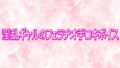 d 772191pl