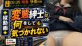d 772226pl