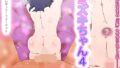 d 772338pl