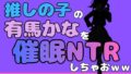d 772339pl