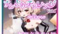 d 772393pl
