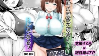 d 772451pl