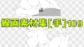 d 772454pl