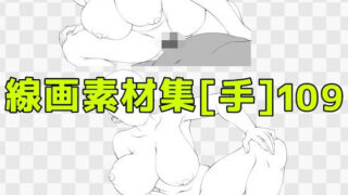 d 772454pl