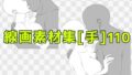 d 772455pl
