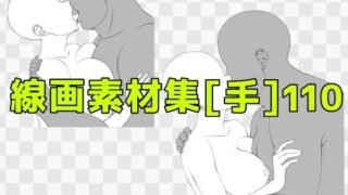 d 772455pl