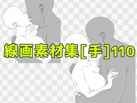 d 772455pl