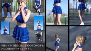 d 772467pl
