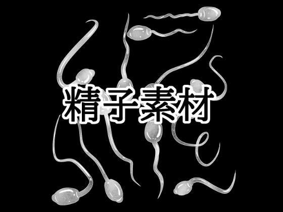 d 772638pl