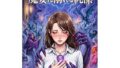 魔宴に溺れる純潔【無料試聴】 40 d 772716pl