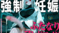 d 772788pl