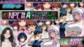 Let’s NPC姦A バーチャルな世界2本セット【無料試聴】 40 d 772798pl