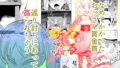 d 773115pl