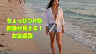 d 773157pl