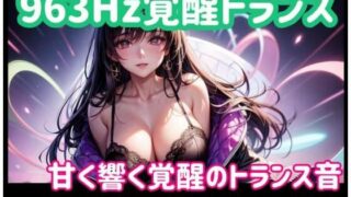 d 773222pl