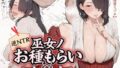 d 773407pl