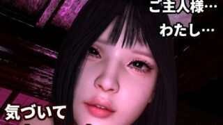 d 773492pl