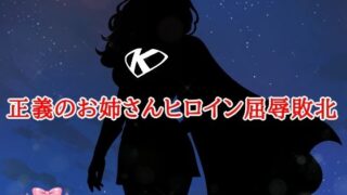 d 773539pl