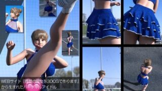 d 773671pl