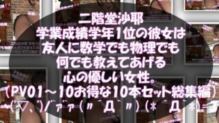 d 773675pl